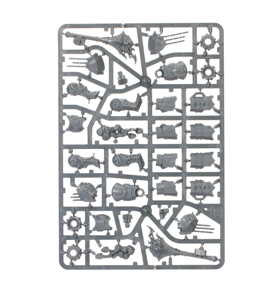 Dominator Engine thumbnail 7
