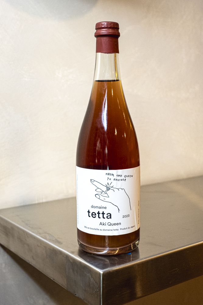 Domaine Tetta, Aki Queen 2023