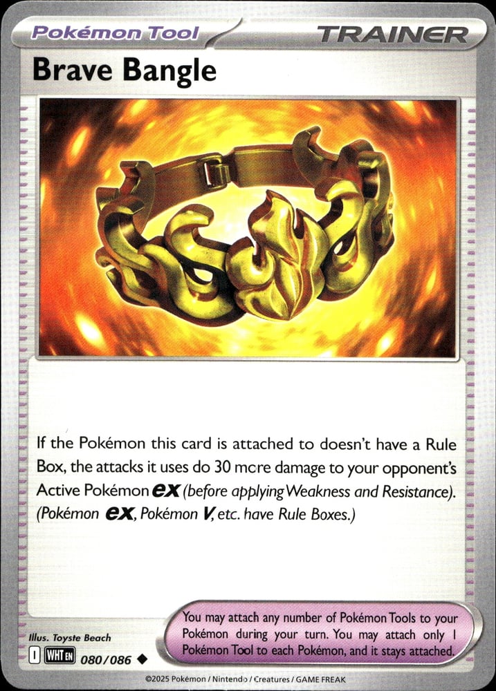 Brave Bangle - SV10.5W 80/86