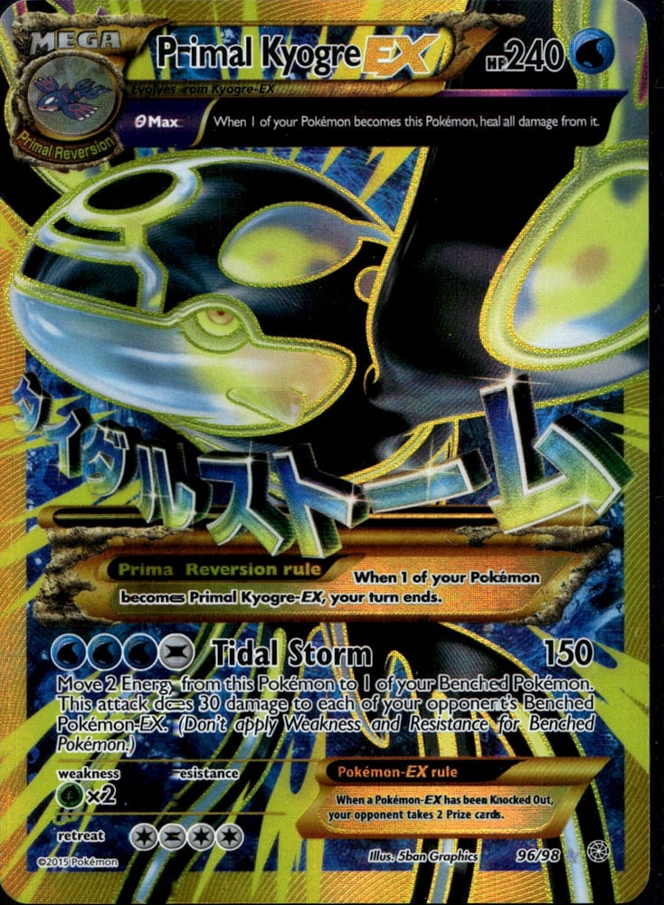 Primal Kyogre EX - XY7 96/98