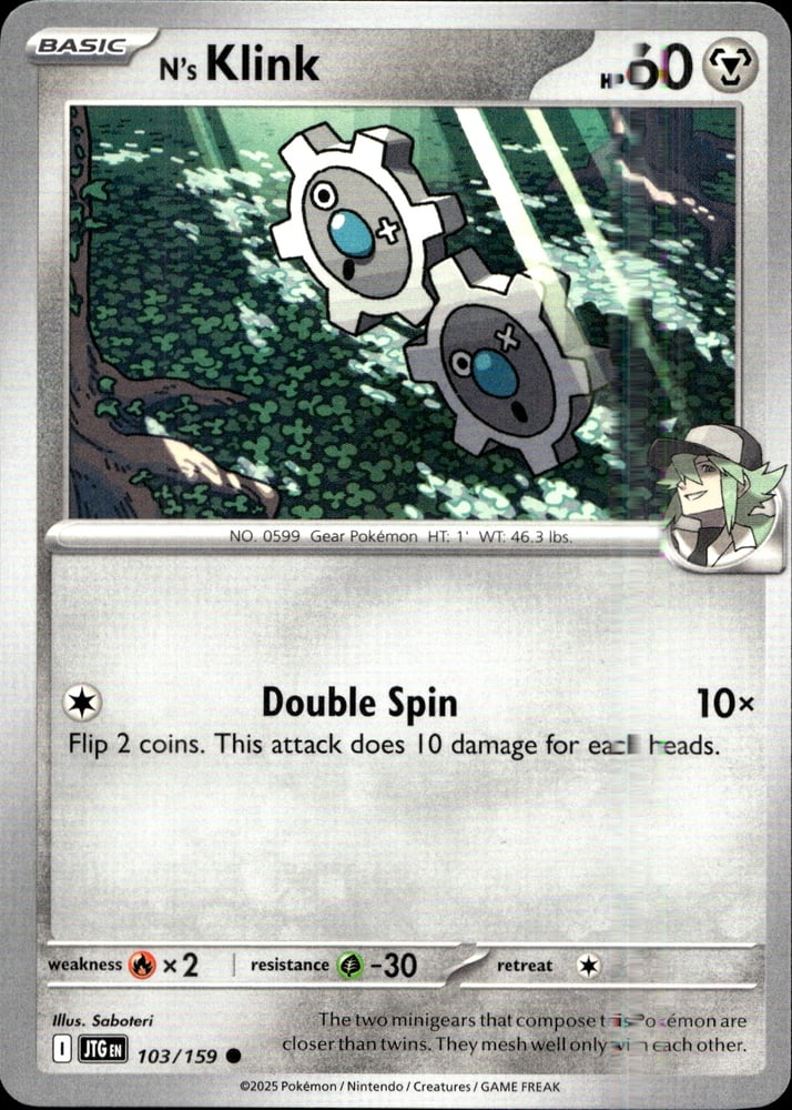 N's Klink - SV09 103/159