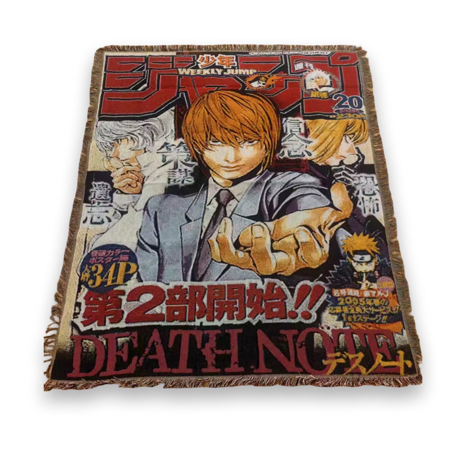 #114 Tapestry Death Note