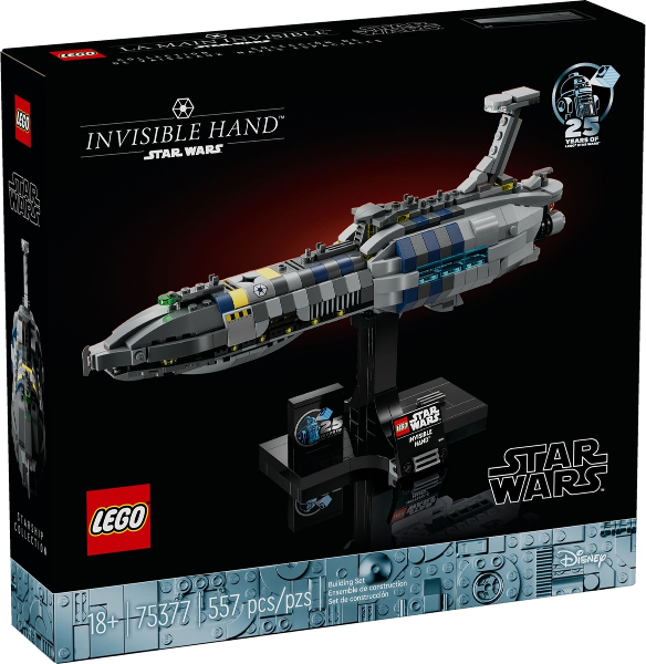 75377 Invisible Hand