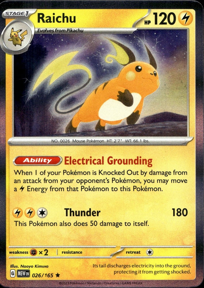 Raichu - SV03.5 26/165