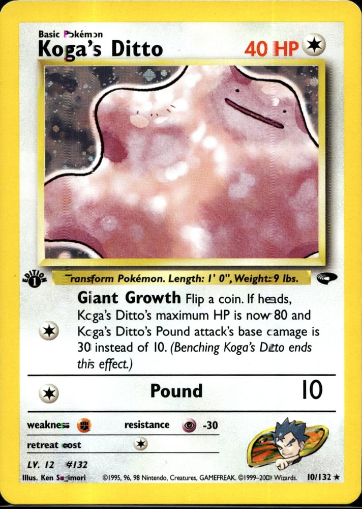 Koga's Ditto - GYM2 10/132