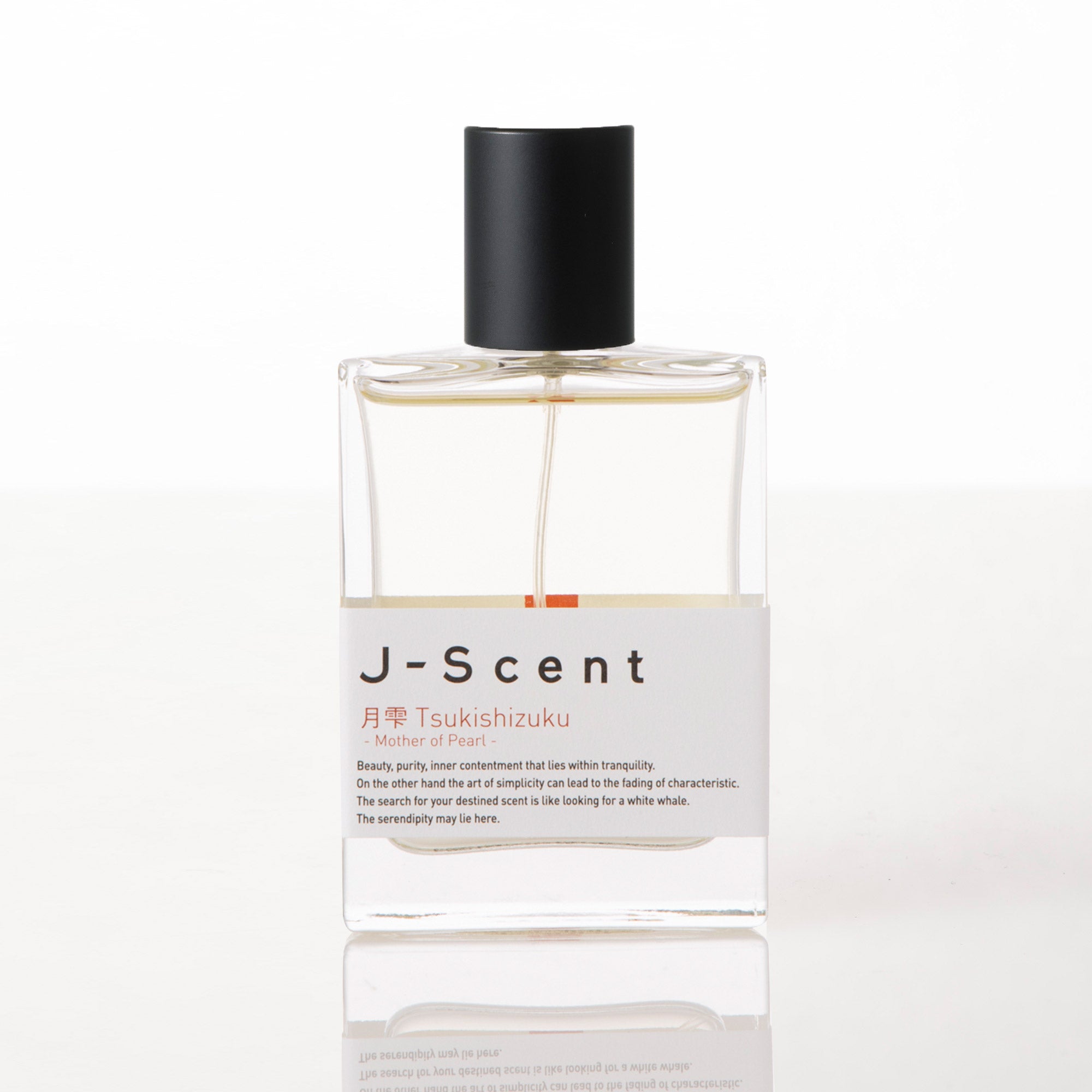 J-Scent Hisui (Jade) Eau de Parfum | The Drydown