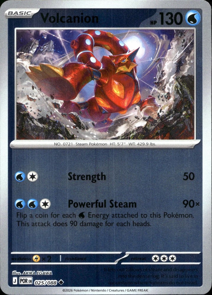 Volcanion - ME03 25/88