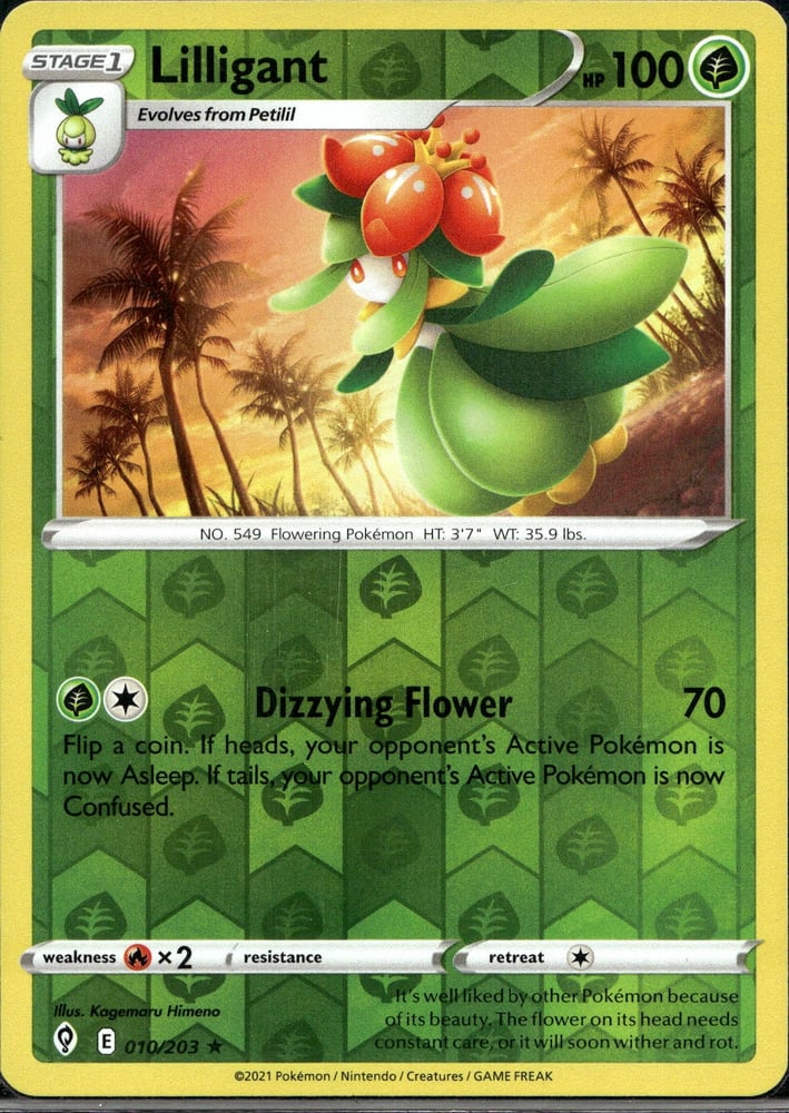 Lilligant - SWSH7 10/203