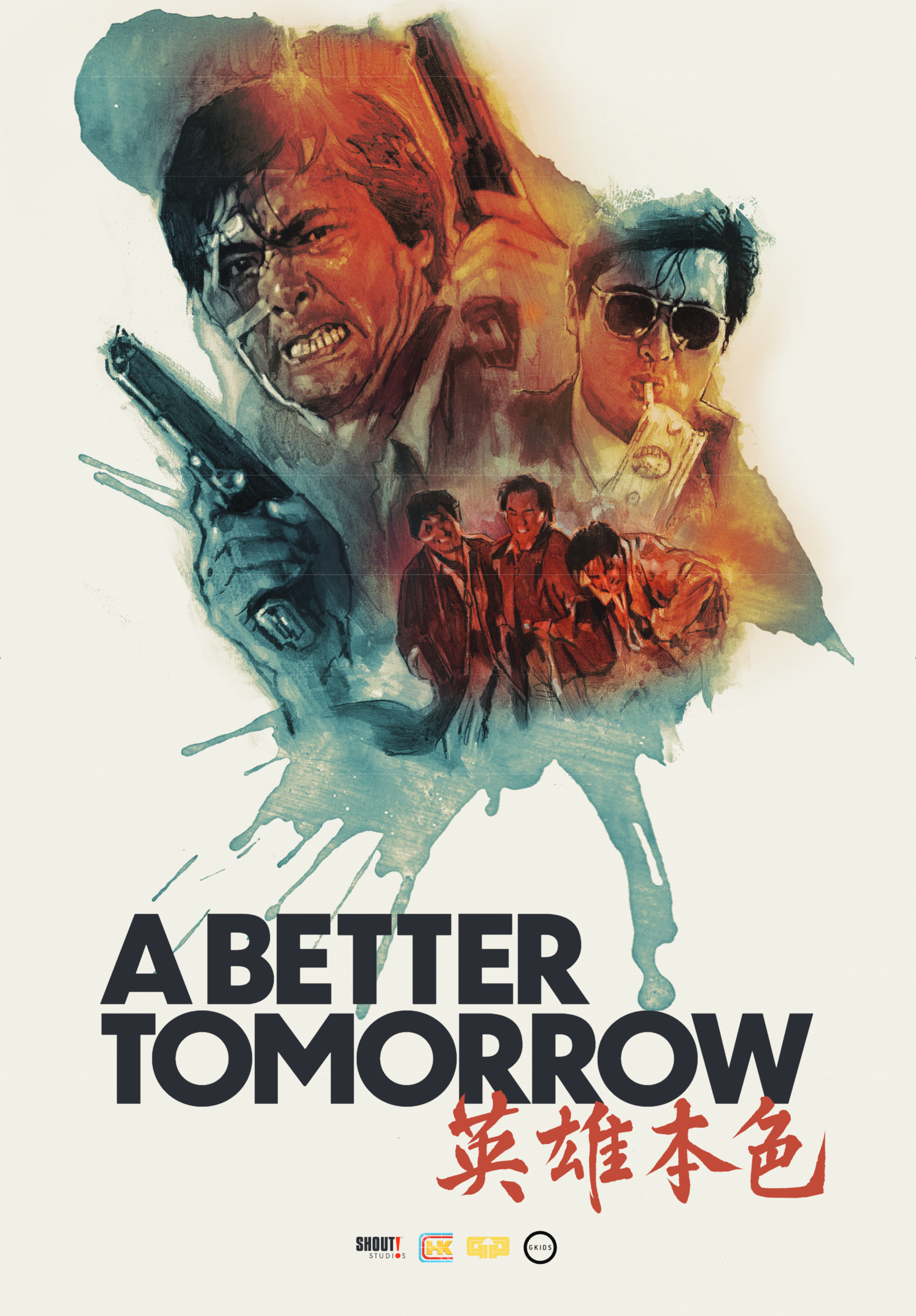 A Better Tomorrow (1986) - Hong Kong Cinema Classics