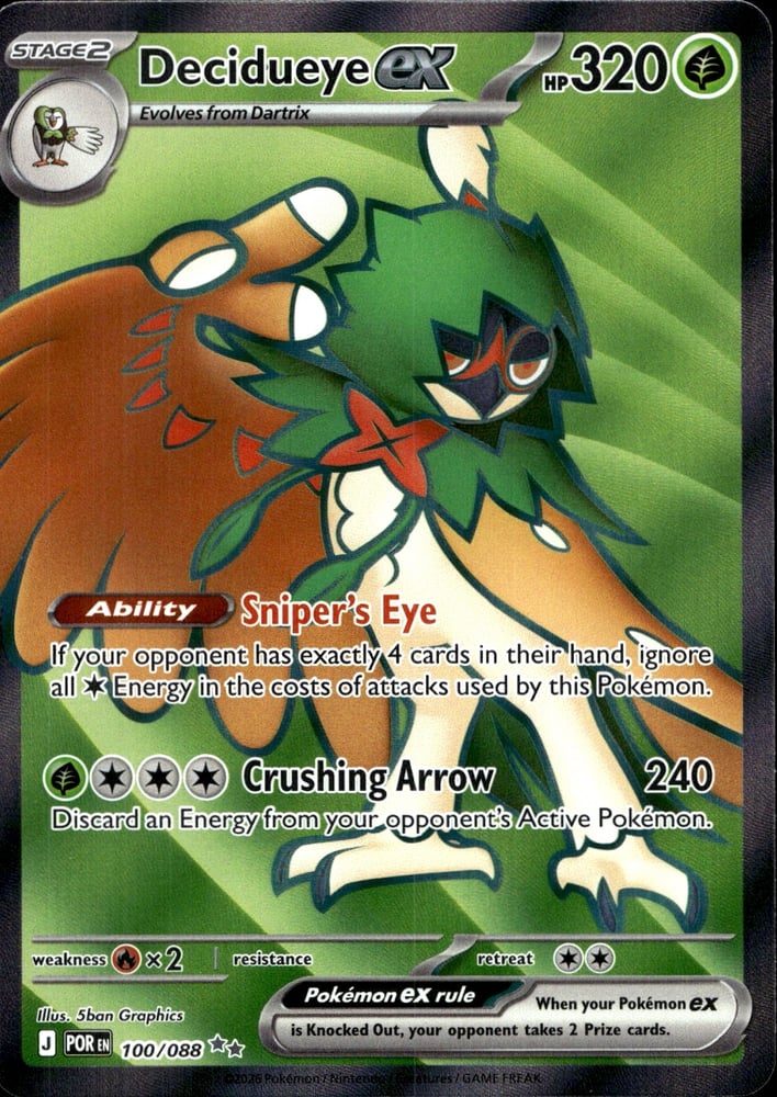 Decidueye ex - ME03 100/88