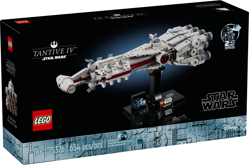 75376 Tantive IV