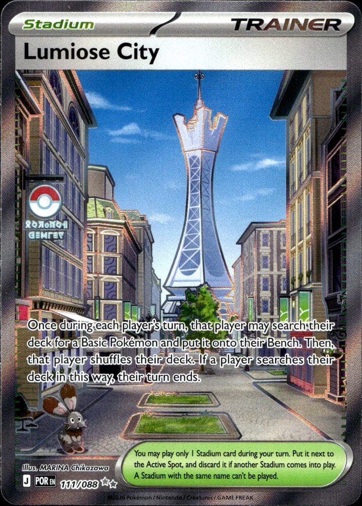 Lumiose City - ME03 111/88