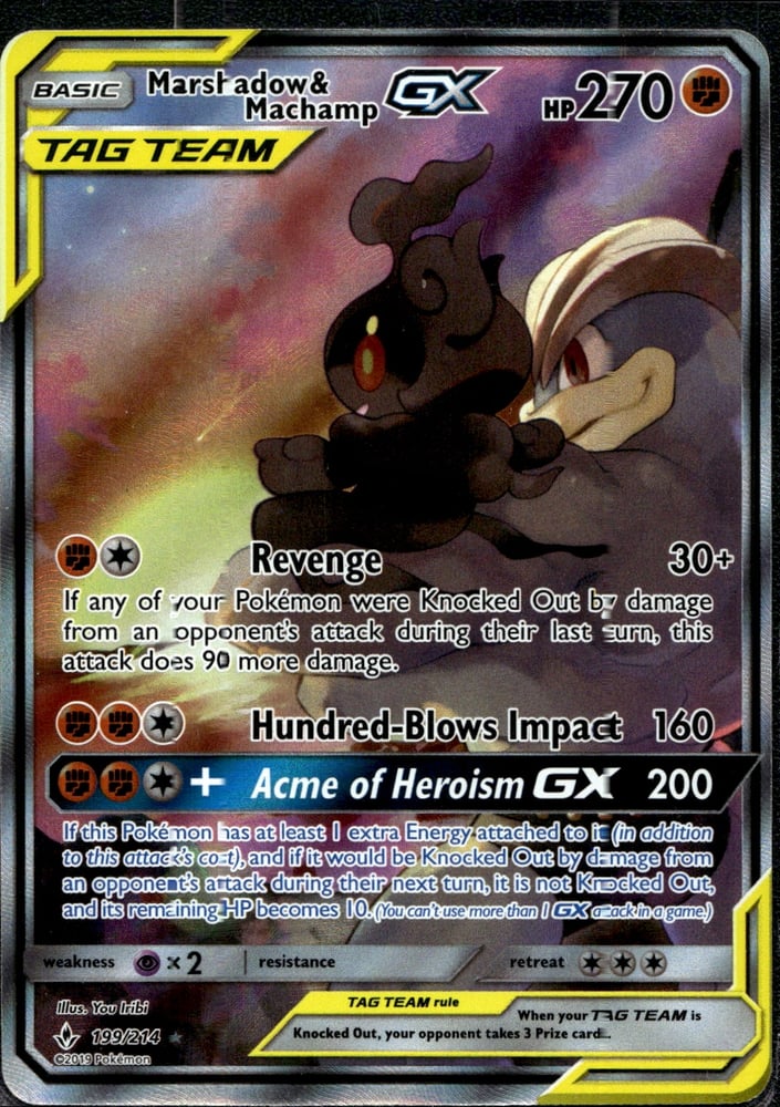 Marshadow & Machamp GX - SM10 199/214