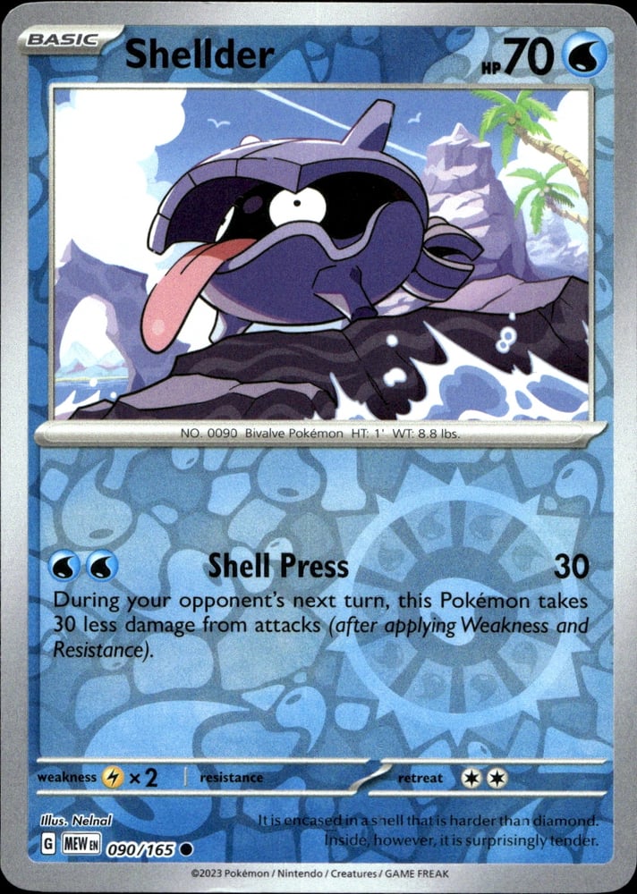 Shellder - SV03.5 90/165
