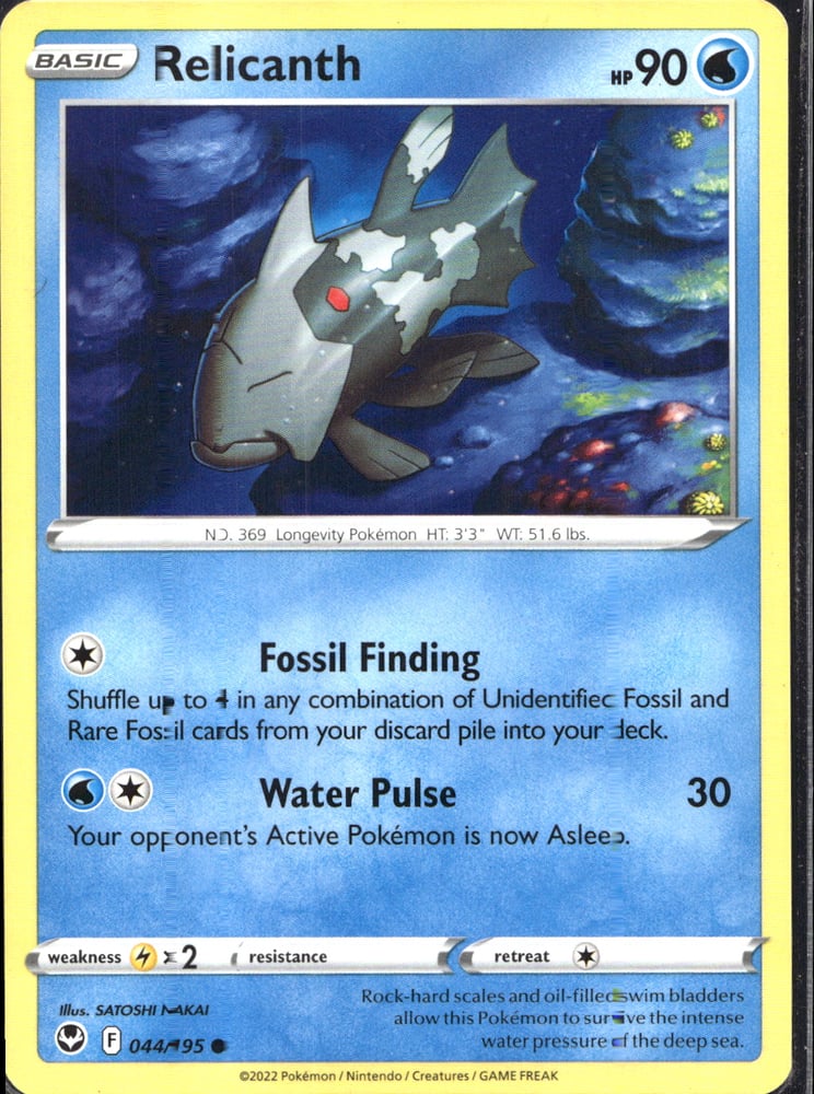 Relicanth - SWSH12 44/195