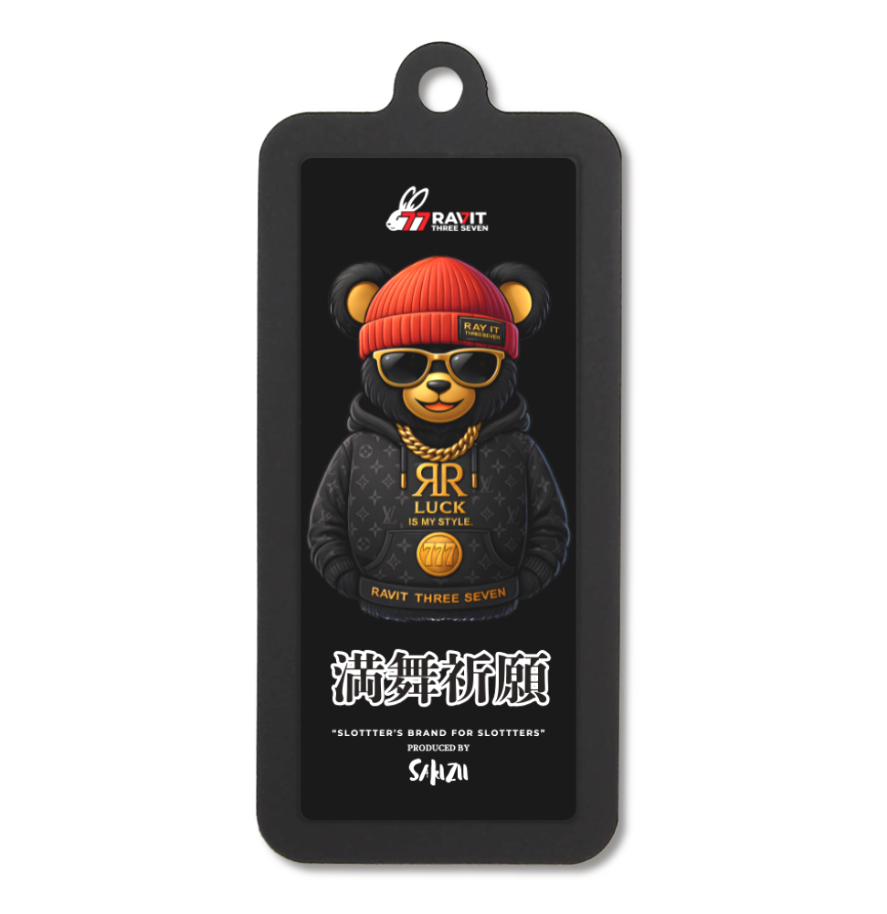 RAVIT THREE SEVEN "ゴージャスベア E-Ⅰ " 満舞祈願 ラバーキーホルダー スクエア型 花咲親爺愛用キーホルダー
