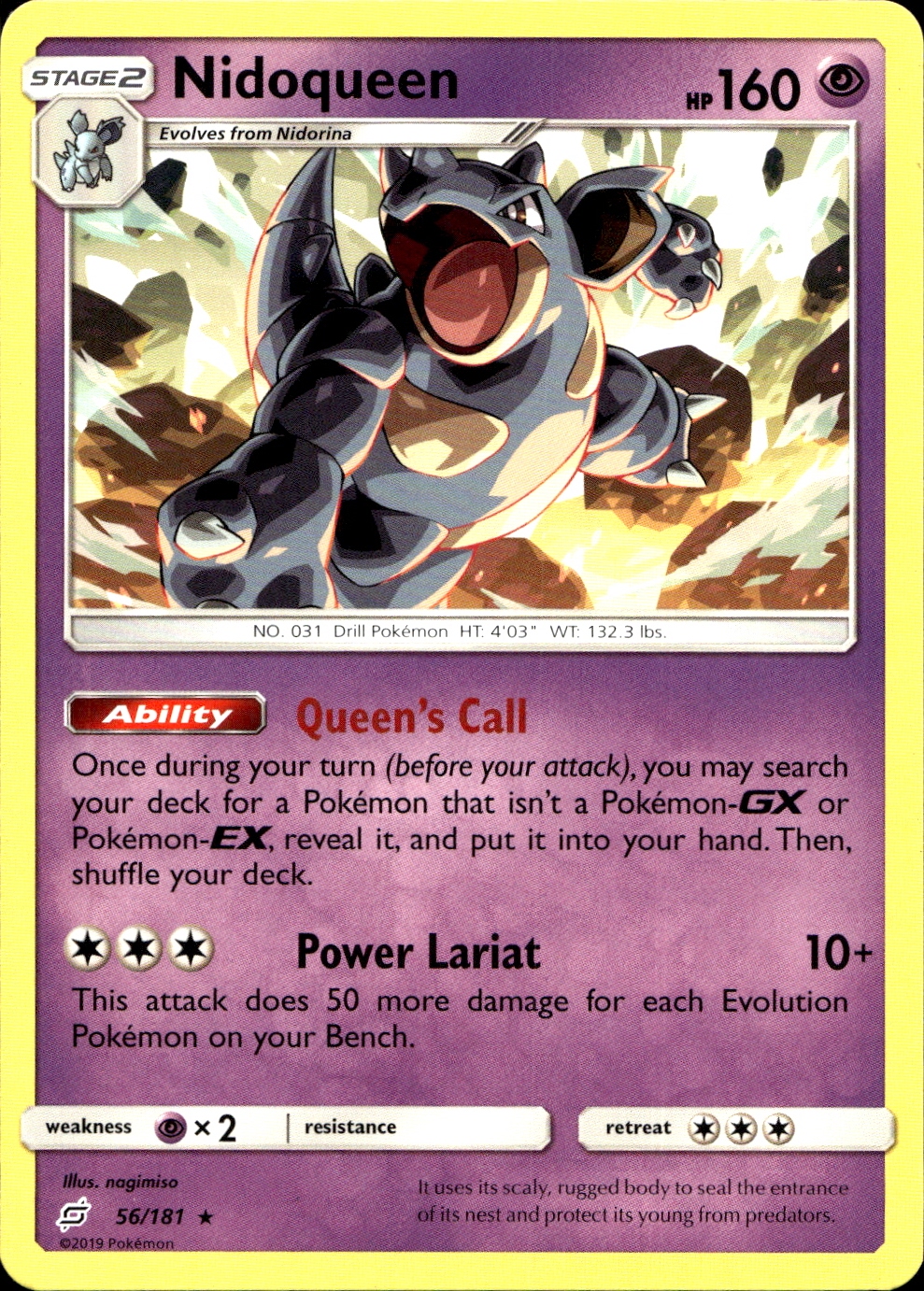 Nidoqueen - SM9 56