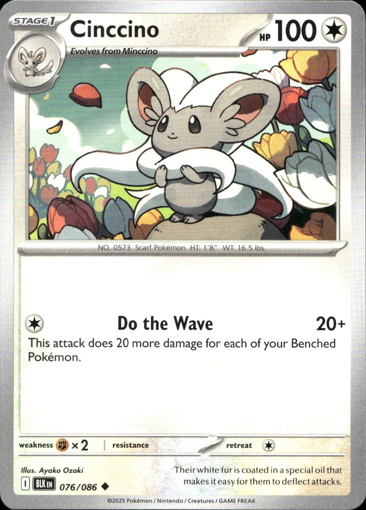 Cinccino - SV10.5B 76/86