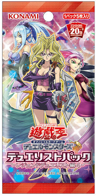 YGO Legendary Duelists Season 4