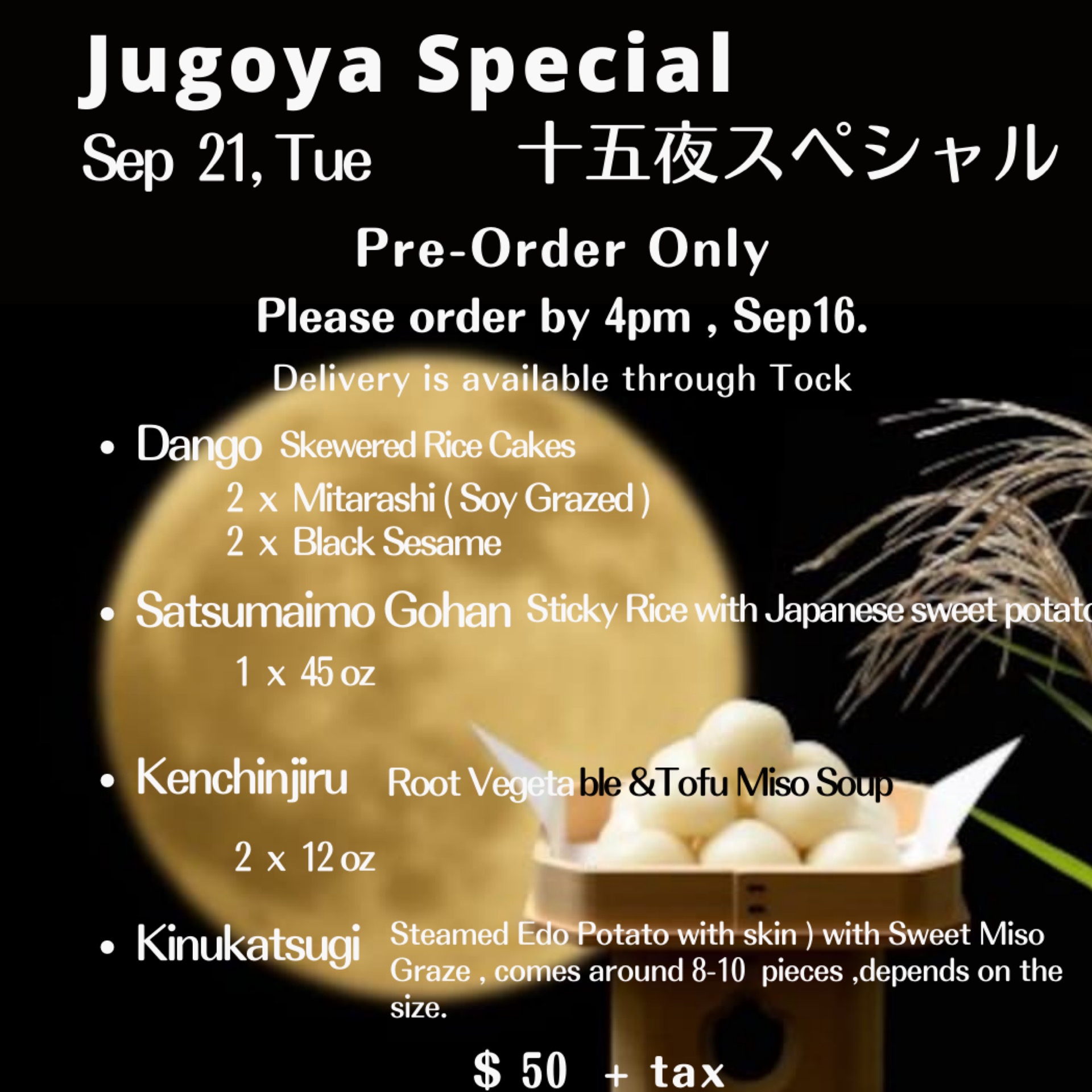 Jugoya Special