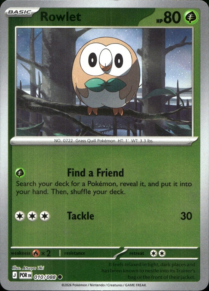 Rowlet - ME03 10/88
