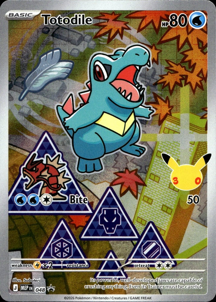 Totodile 048 - MEP 48
