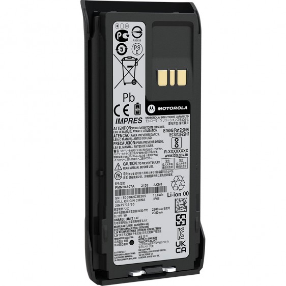 Motorola PMNN4807A IMPRES 2200 mAh Li-Ion Slim IP68 Battery