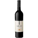 Bottle of Septima Emblema Malbec 2024, 750ml available at Ashburn Wine Shop