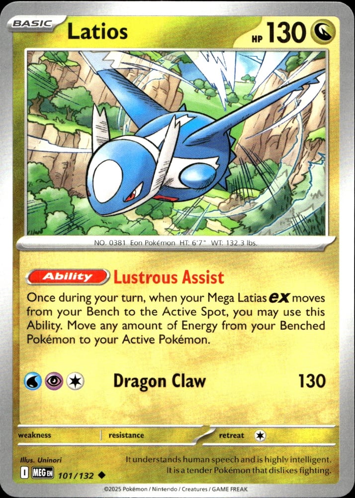 Latios - ME01 101/132