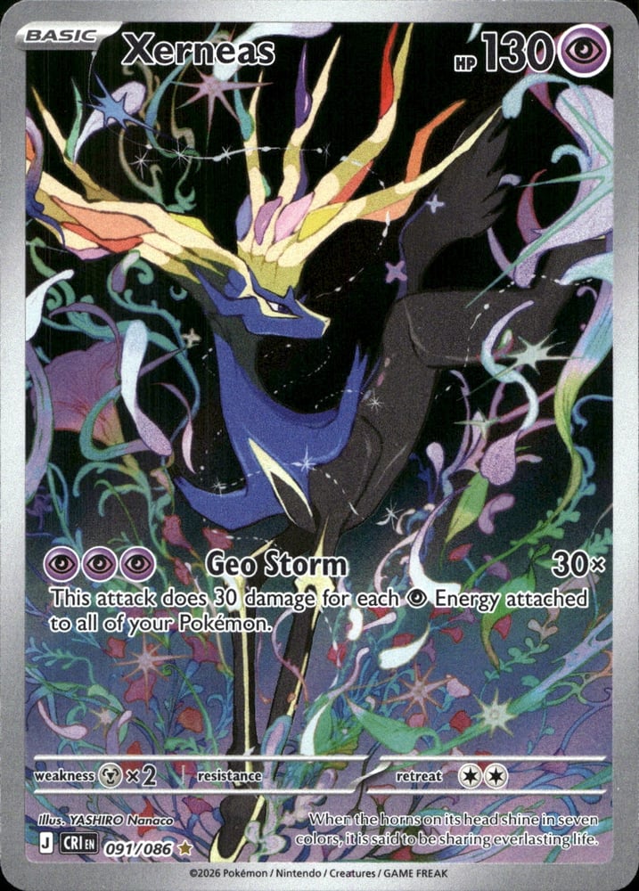Xerneas - ME04 91/86