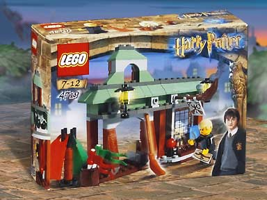 4719 Quality Quidditch Supplies