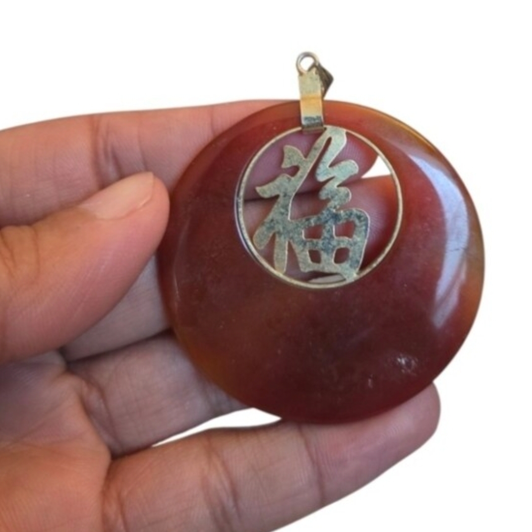 Vintage Gold TonedCarnelian Chinese Good Luck Pendant Charm