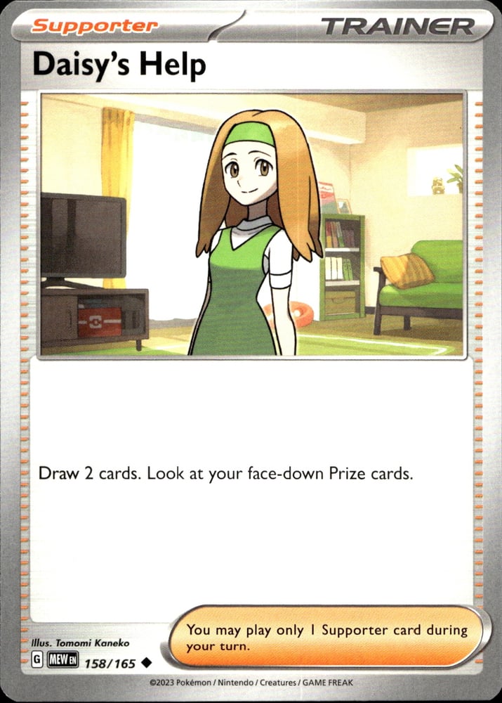 Daisy's Help - SV03.5 158/165