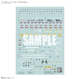 Gundam Decal 131 RG 1/144 Zeong Multiuse Decal