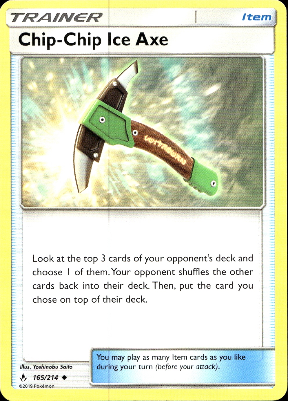 Chip-Chip Ice Axe - SM10 165
