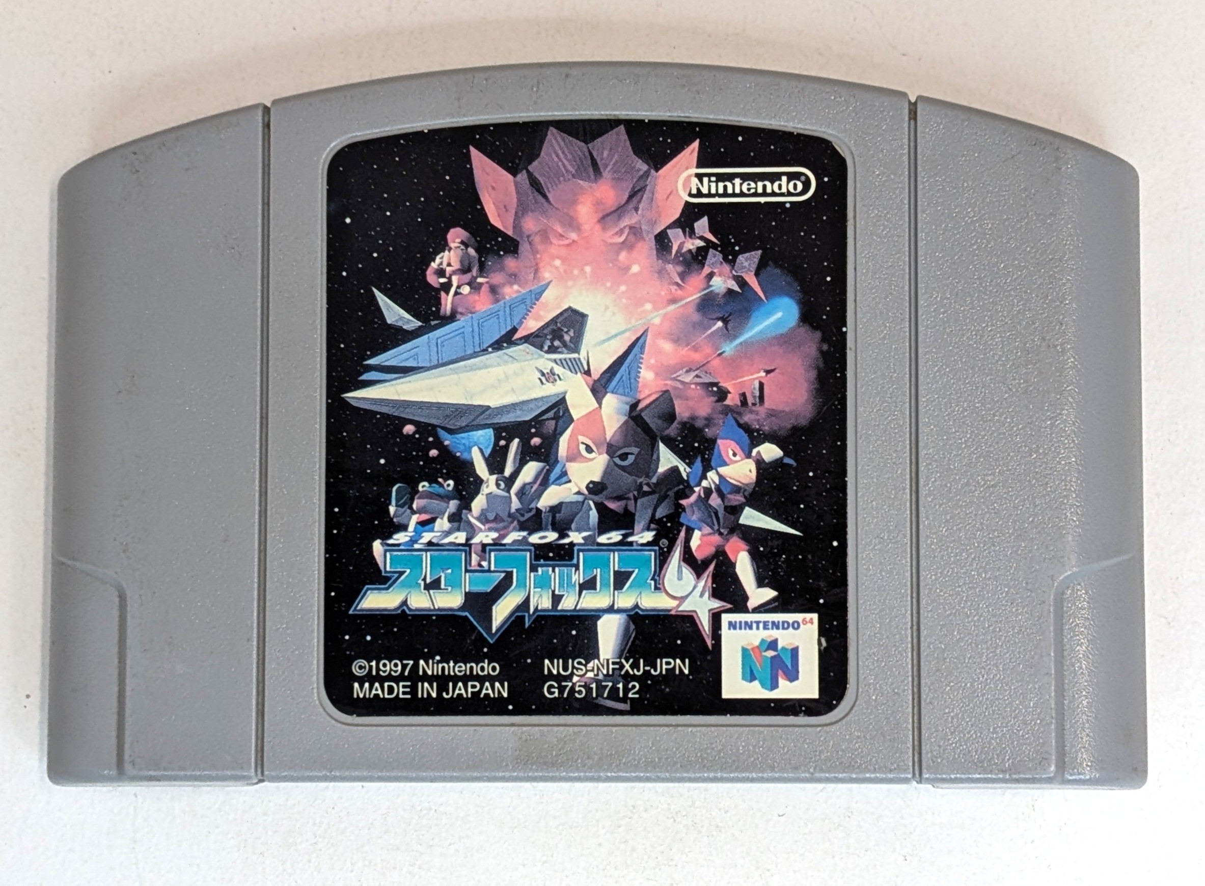 Star Fox 64 Japanese N64 *Us Seller* N64 1 img