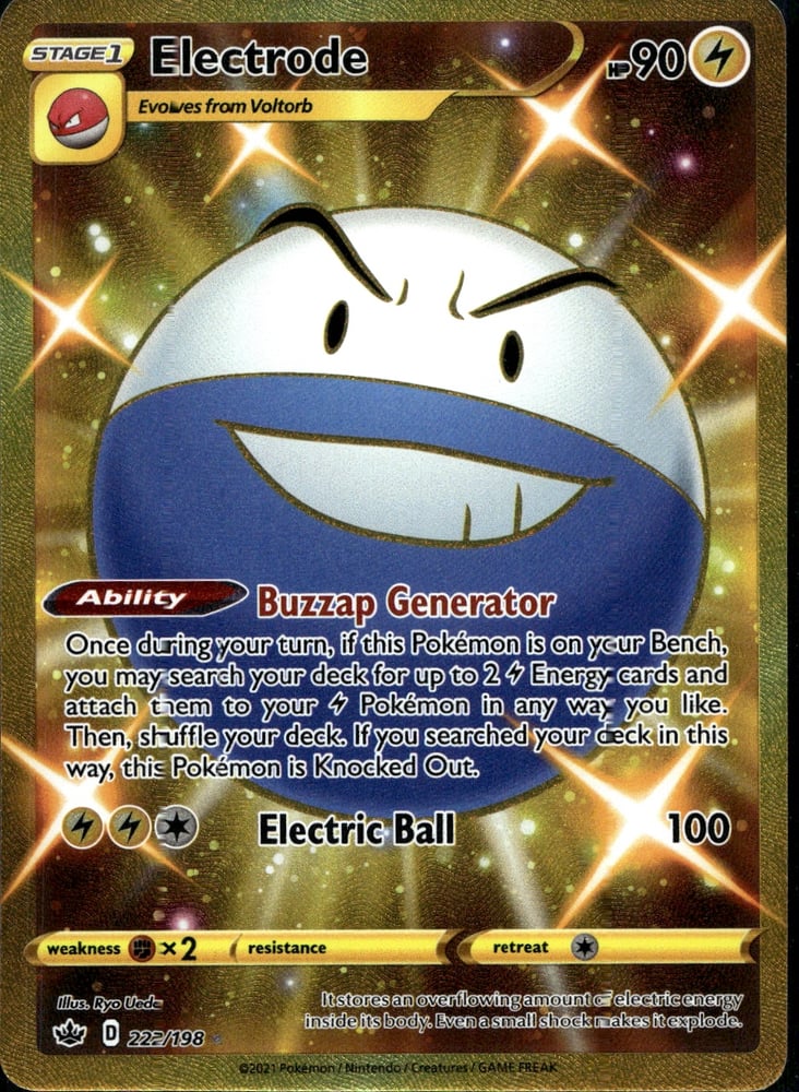 Electrode - SWSH6 222/198
