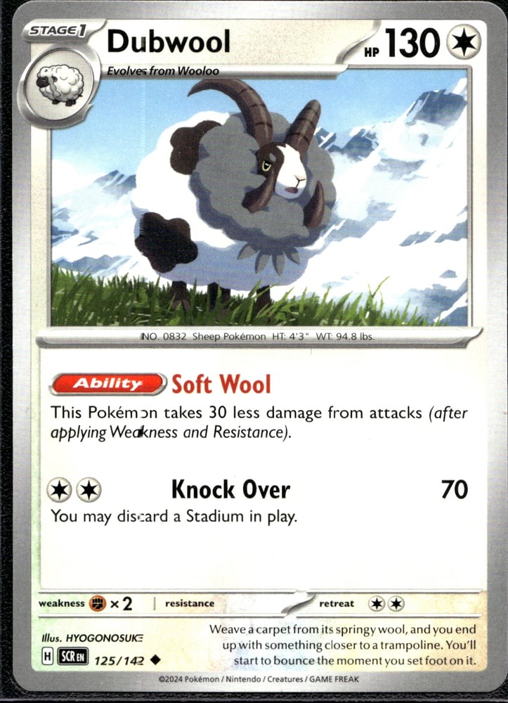 Dubwool - SV07 125/142