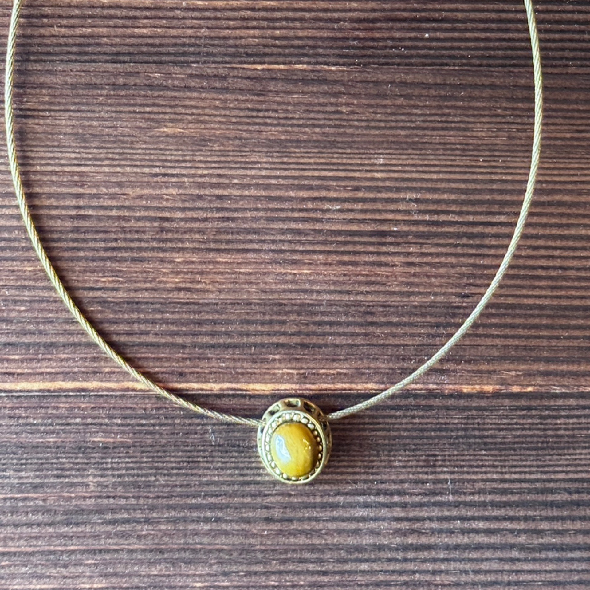 Tiger's Eye Slider