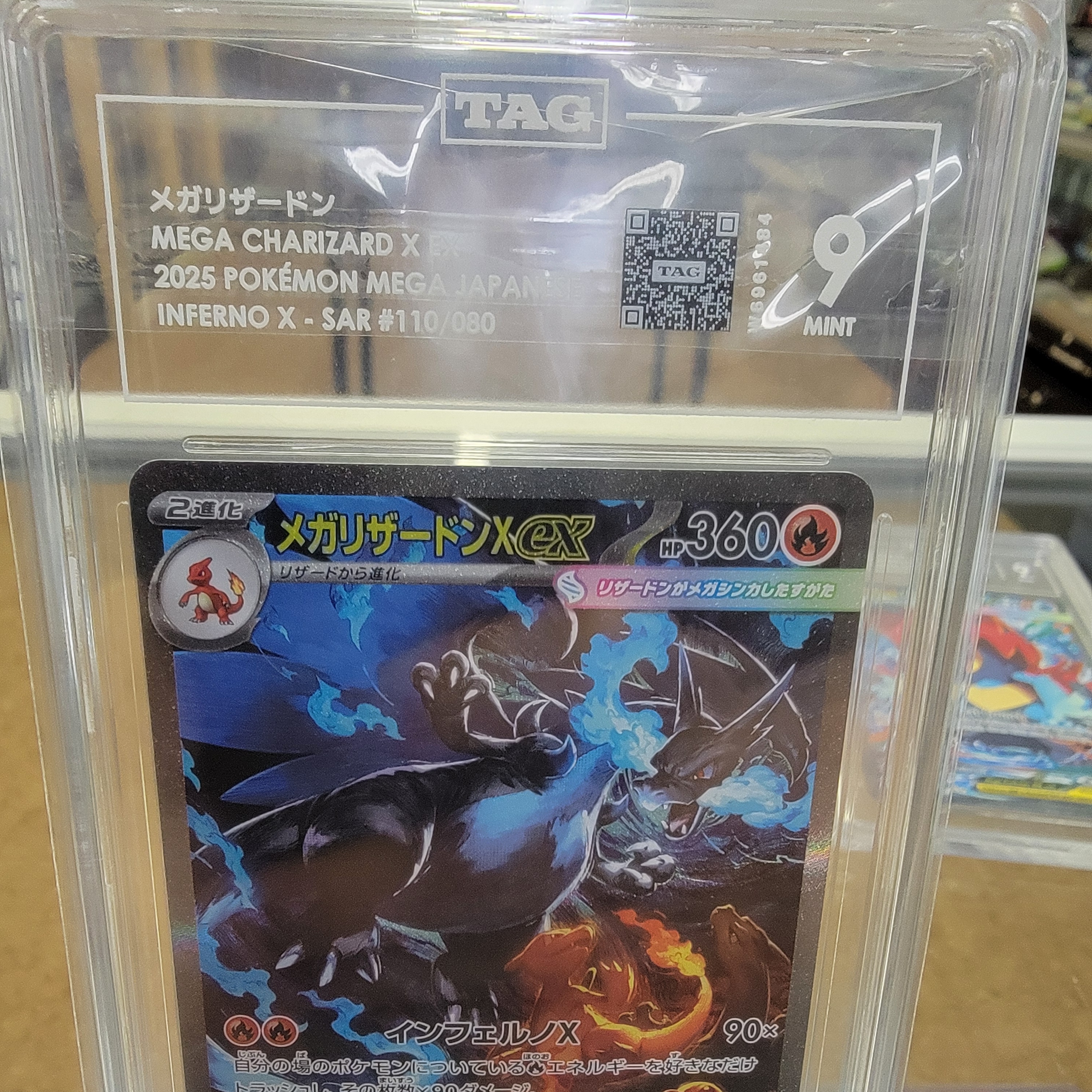Tag 9 Japanese Mega Charizard EX SAR Graded Card