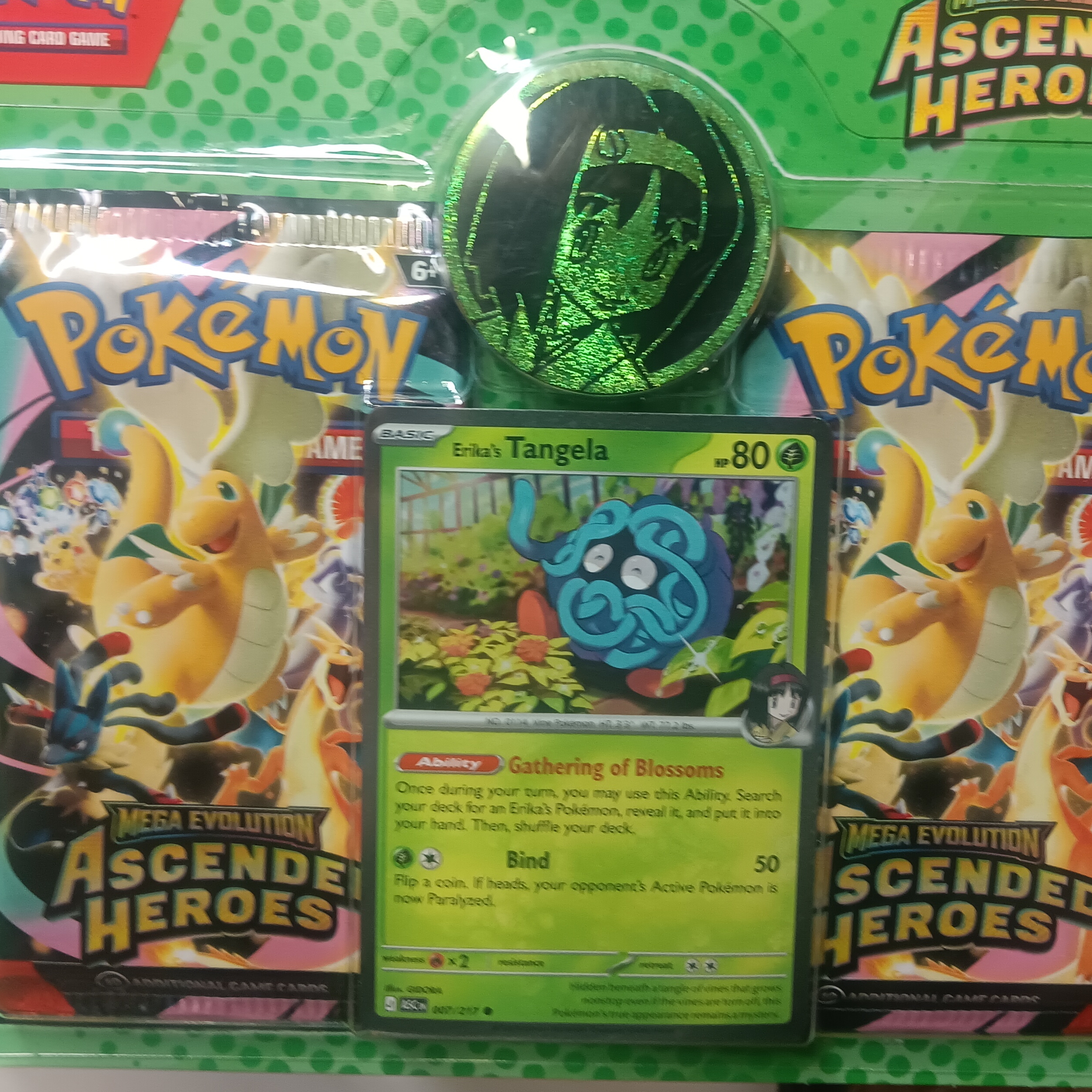 Ascended Heroes 2 Pack Blister
