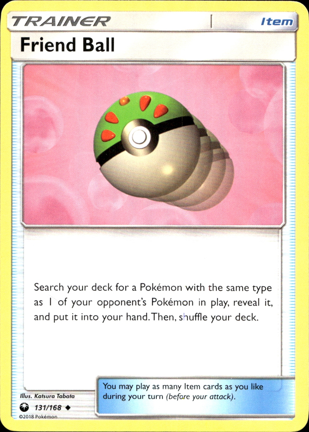 Friend Ball - SM7 131