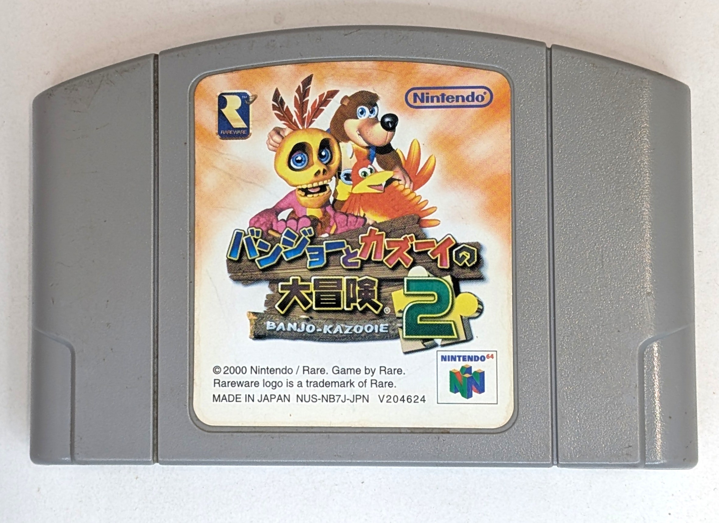 Banjo to Kazooie no Daiboken 2 Japanese N64 *Us Seller* N64 1 img