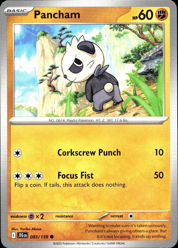 Pancham - SV09 83/159