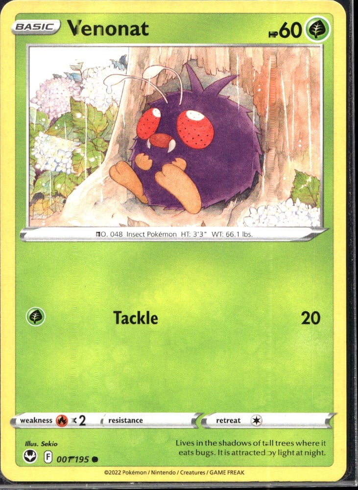 Venonat - SWSH12 1/195