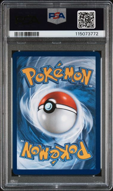2023 POKEMON MEW EN-151 #198 VENUSAUR ex SPECIAL ILLUSTRATION RARE thumbnail 2