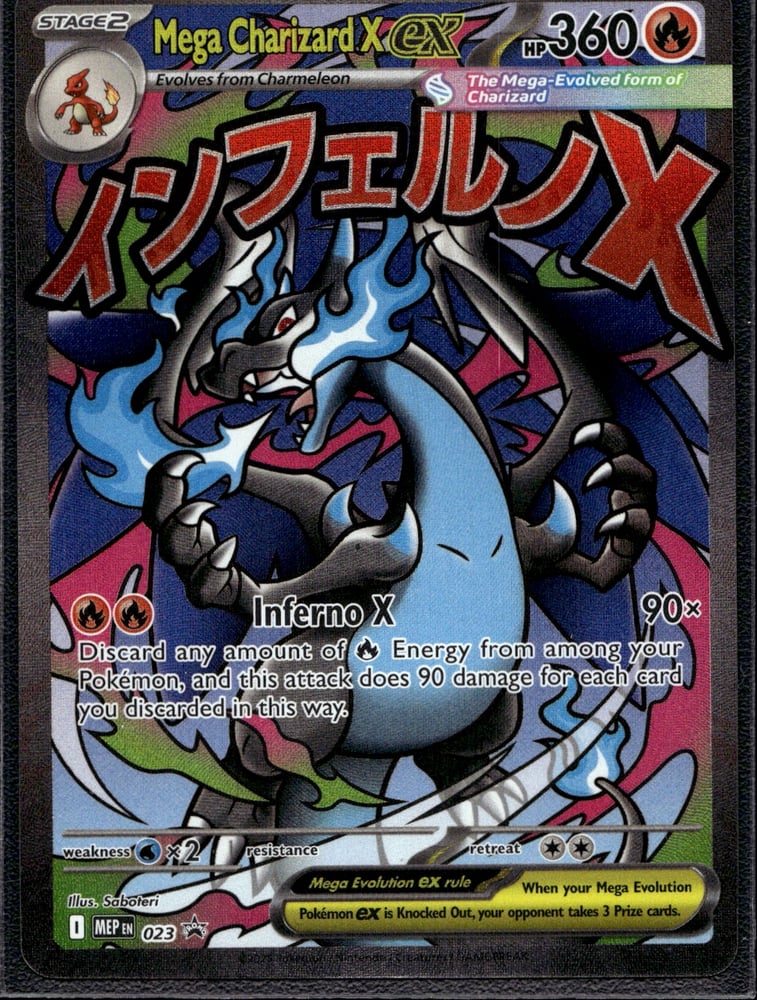 Mega Charizard X ex - MEP 23