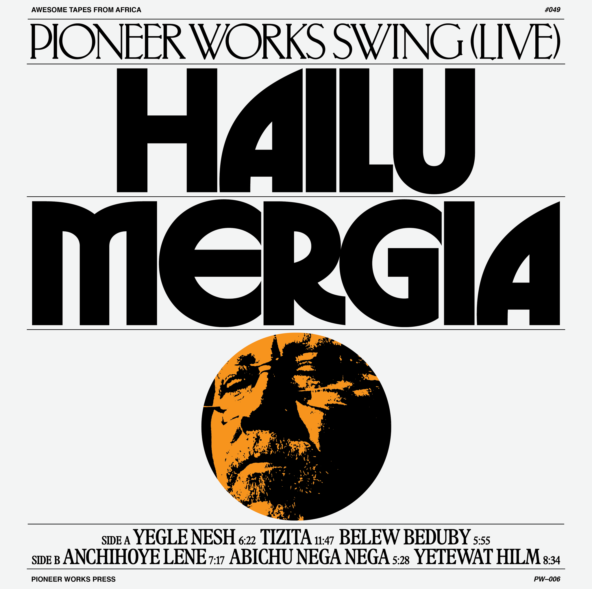 Hailu Mergia - Pioneer Works Swing (LIVE) by Unknown Artist - View 1