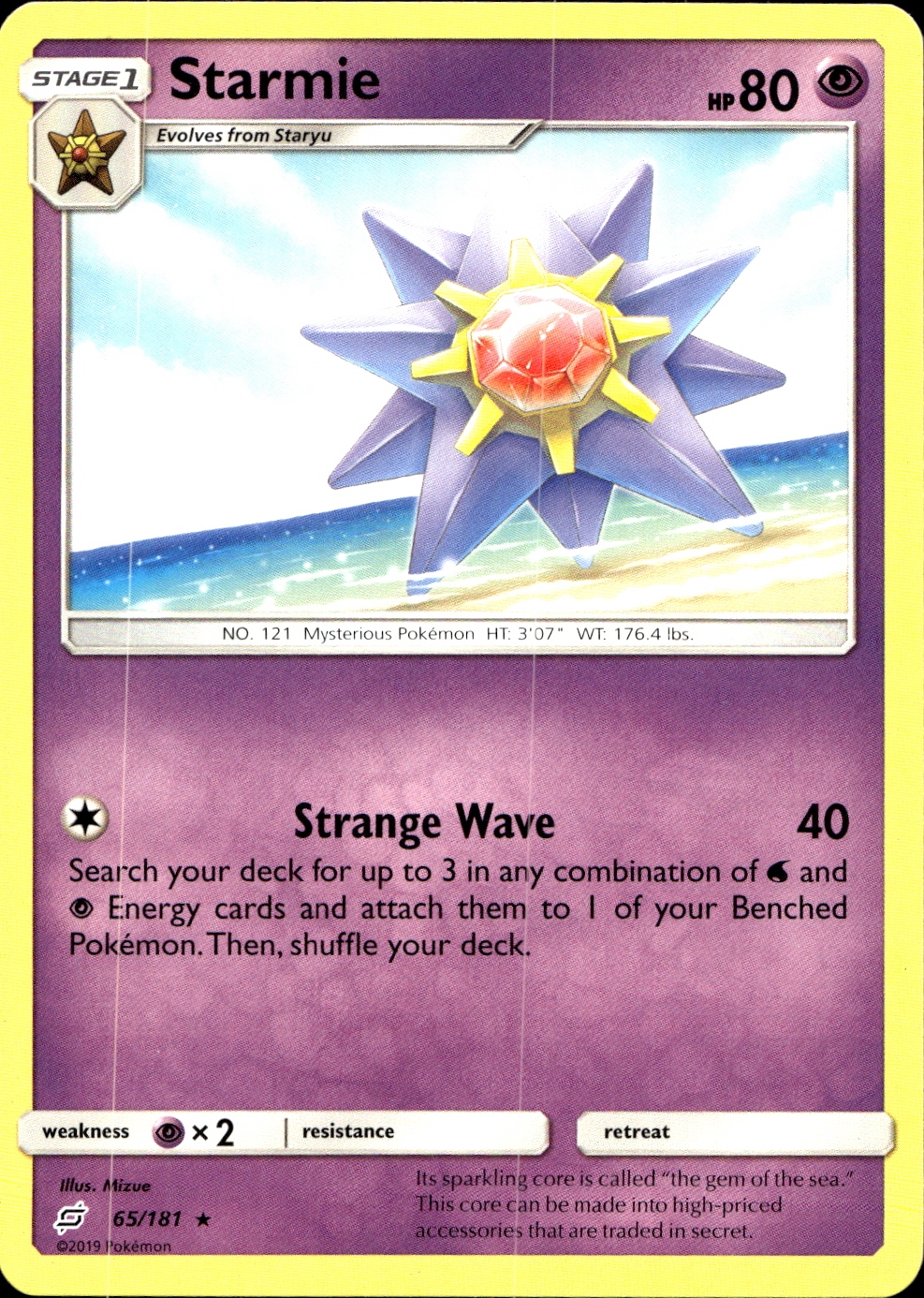 Starmie - SWSH9 55