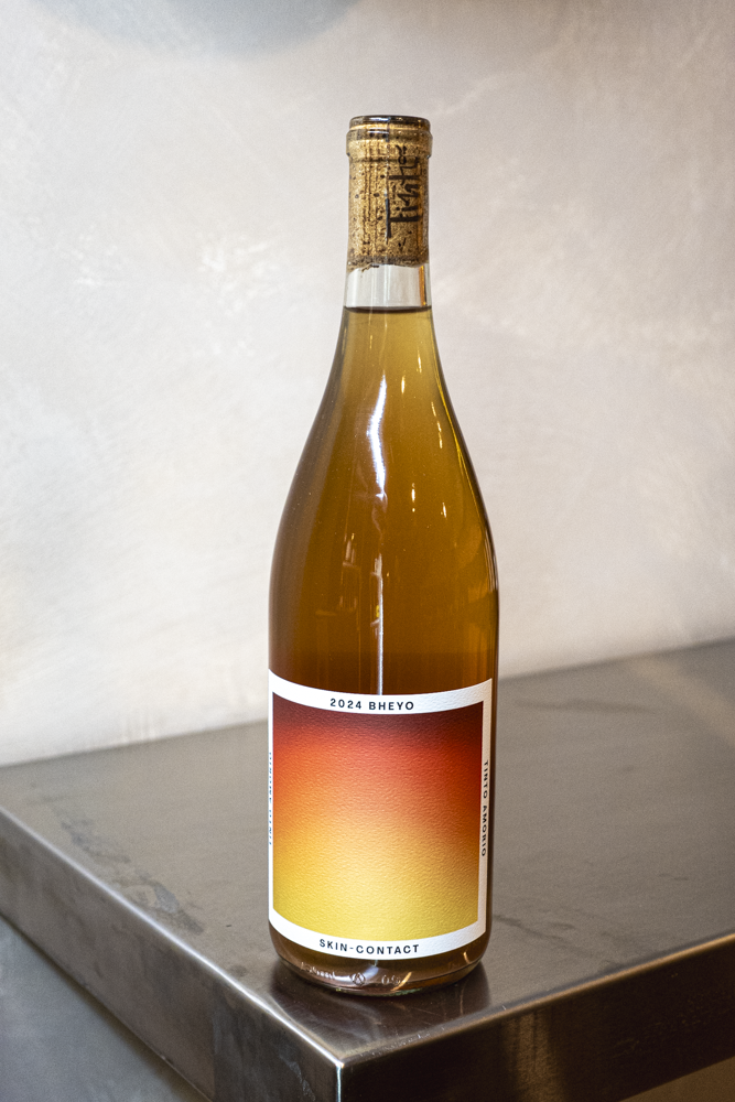 Tinto Amorio, Bheyo 2024